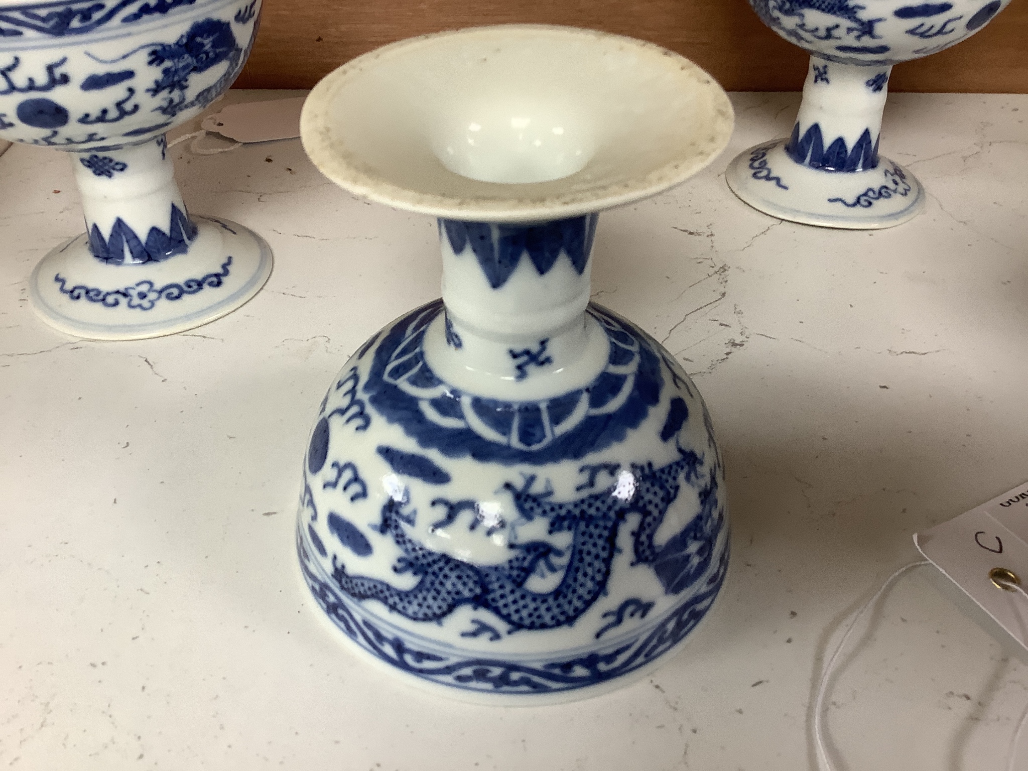 Three Chinese blue and white porcelain stem cups, c.1900, 9.5cm